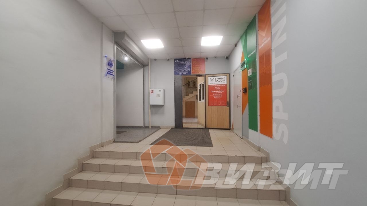 Аренда коммерческой недвижимости, 66м <sup>2</sup>, Самара, Санфировой улица,  95К1