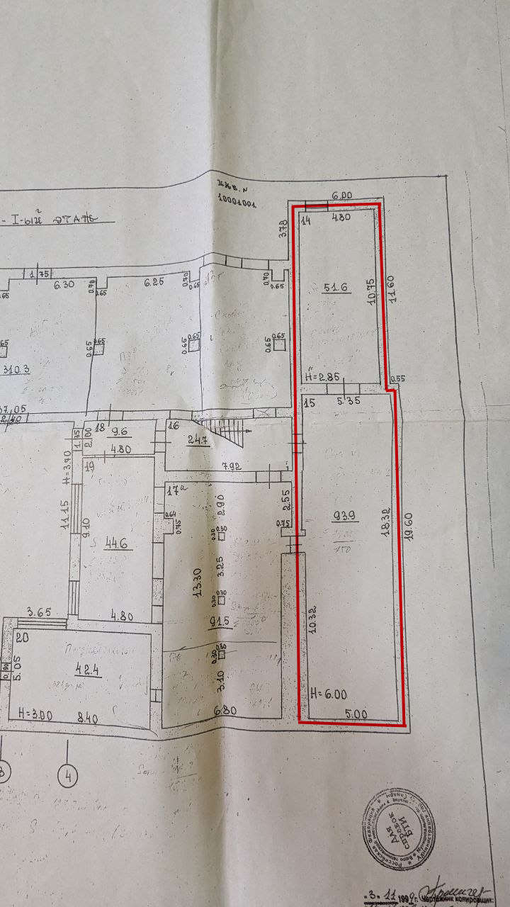 Аренда коммерческой недвижимости, 240м <sup>2</sup>, Самара, Алексея Толстого улица,  8А