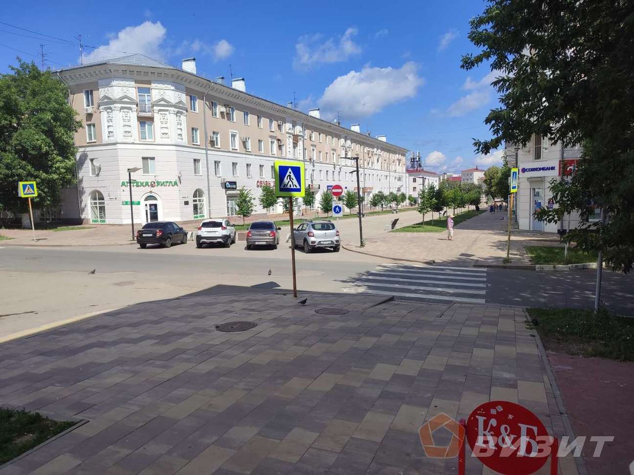 Аренда коммерческой недвижимости, 41м <sup>2</sup>, Новокуйбышевск, Миронова улица,  4