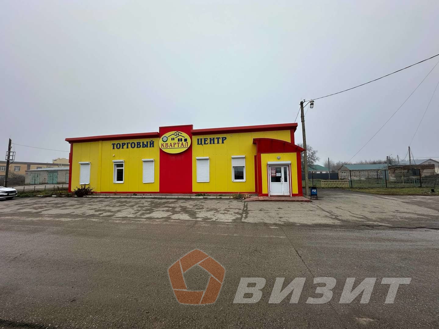 Аренда коммерческой недвижимости, 200м <sup>2</sup>, Дубовый Умет, квартал Клюева,  3Б