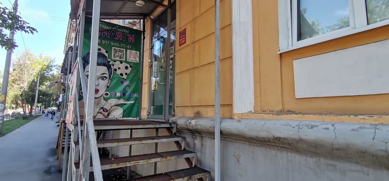 Аренда коммерческой недвижимости, 46м <sup>2</sup>, Самара, Свободы улица,  89