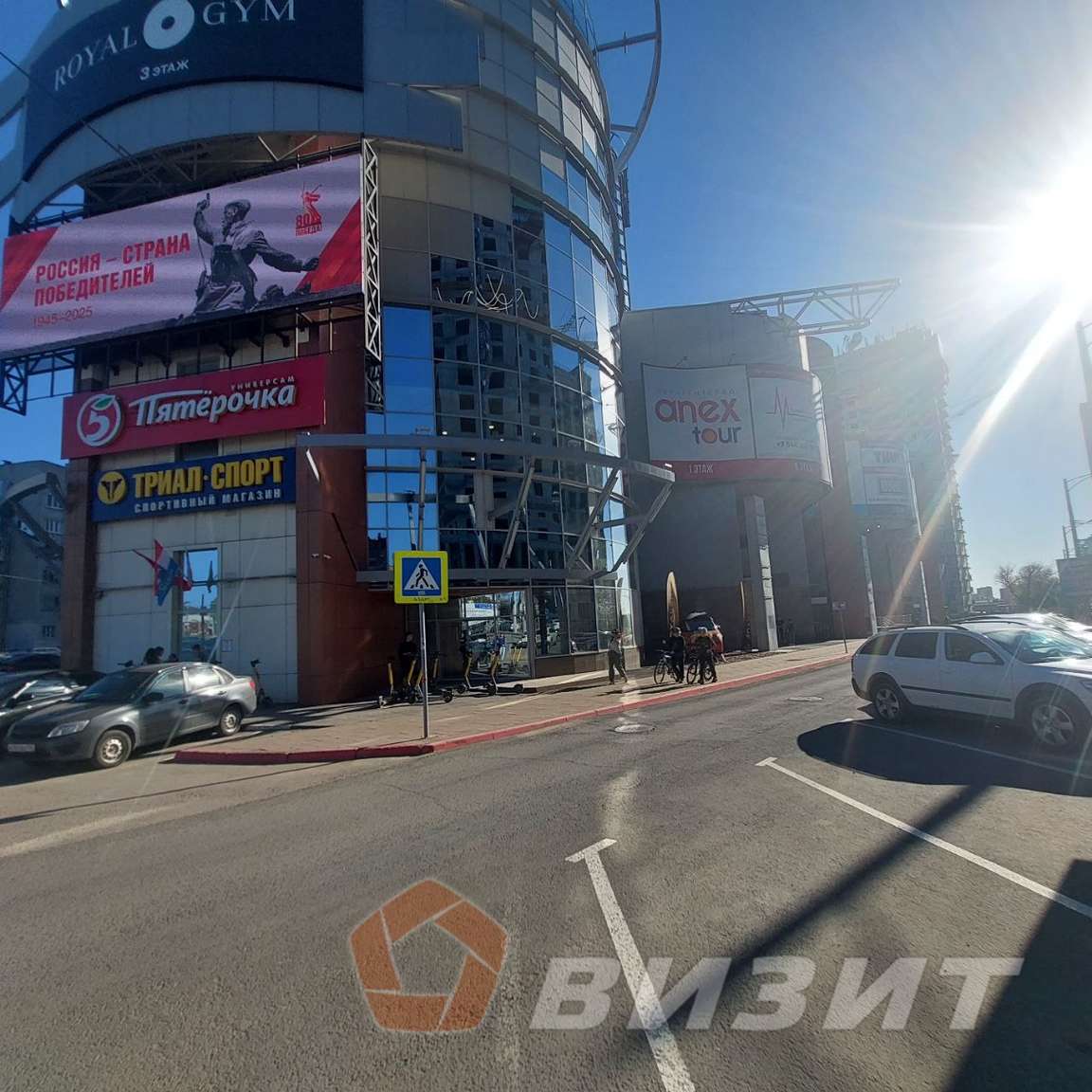 Аренда коммерческой недвижимости, 88м <sup>2</sup>, Самара, Московское шоссе,  17