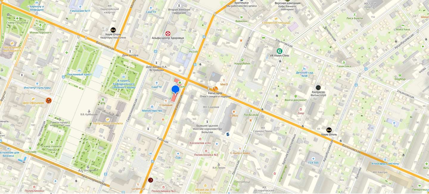 Продажа коммерческой недвижимости, 163м <sup>2</sup>, Самара, Самарская улица,  148