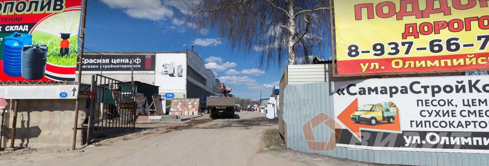 Аренда коммерческой недвижимости, 850м <sup>2</sup>, Самара, Олимпийская улица,  73