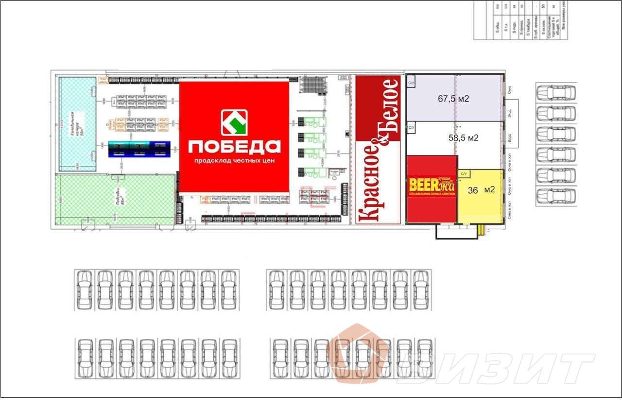 Аренда коммерческой недвижимости, 36м <sup>2</sup>, Тольятти, Академика Вавилова улица,  60