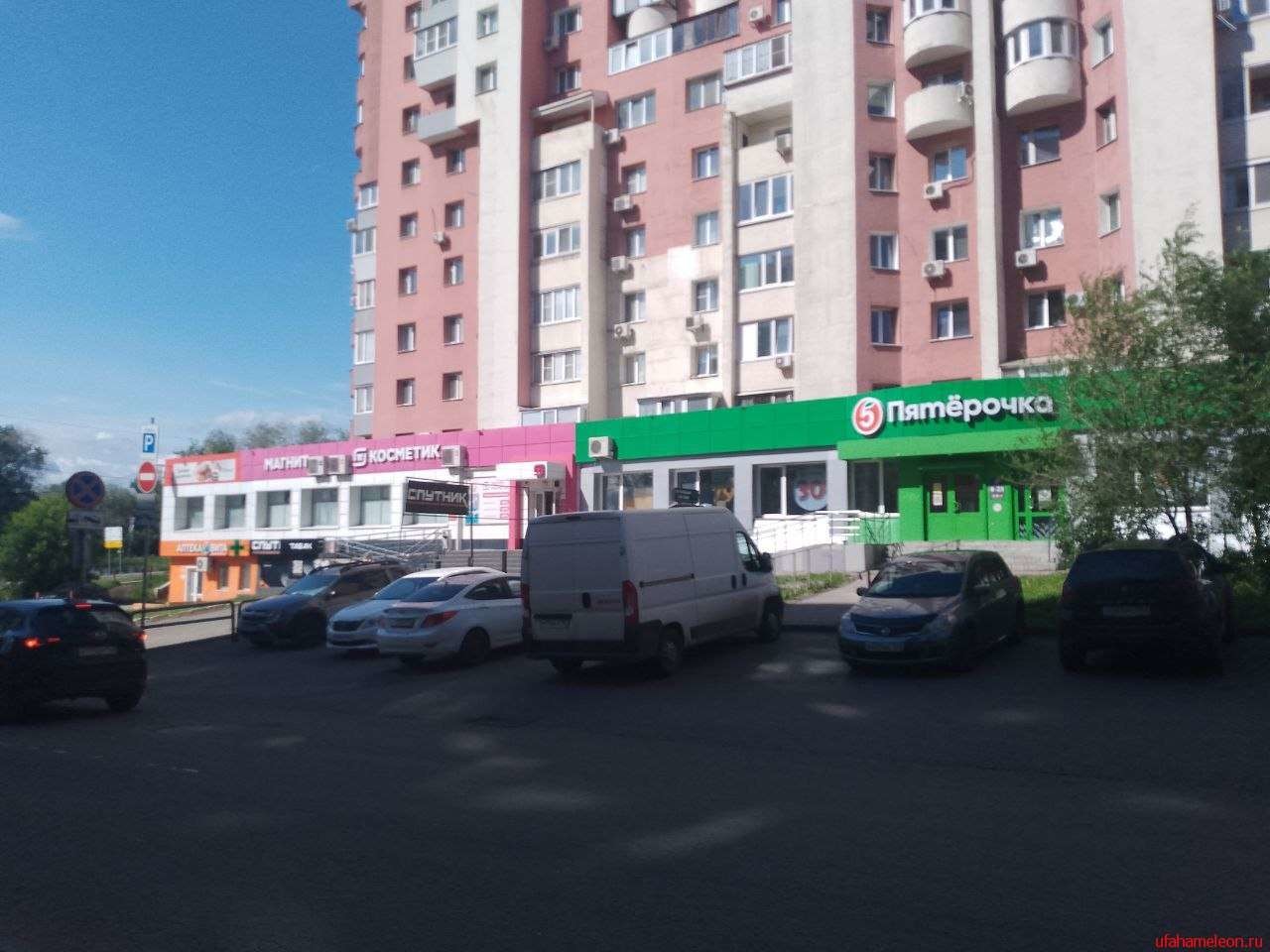 Продажа коммерческой недвижимости, 168м <sup>2</sup>, Самара, Дыбенко улица,  120А