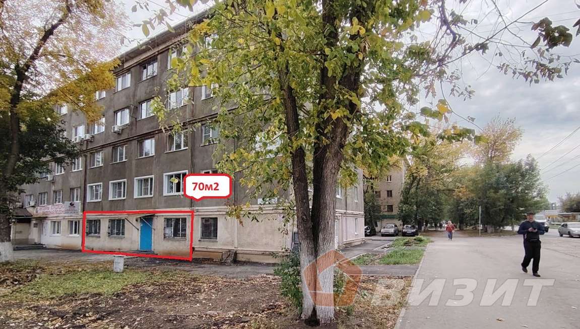 Продажа коммерческой недвижимости, 70м <sup>2</sup>, Новокуйбышевск, Кирова улица,  2
