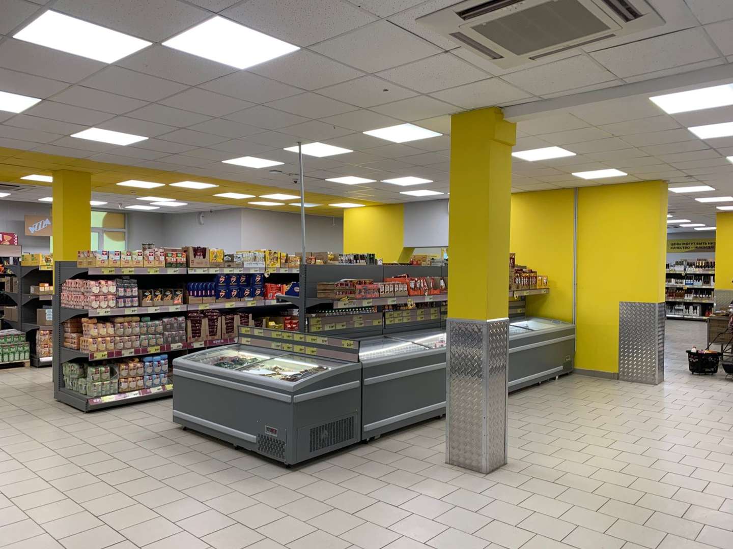 Продажа коммерческой недвижимости, 483м <sup>2</sup>, Самара, Карла Маркса проспект,  55