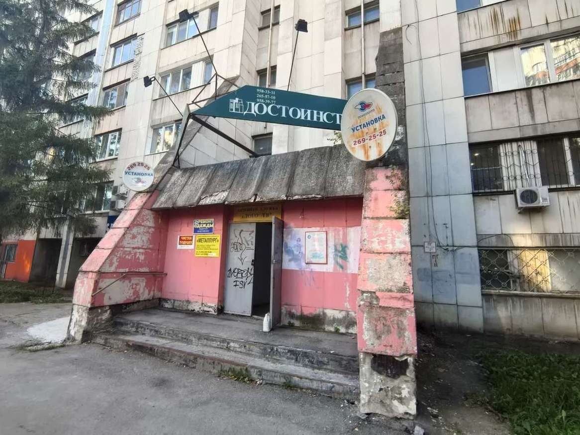 Продажа коммерческой недвижимости, 123м <sup>2</sup>, Самара, Енисейская улица,  47