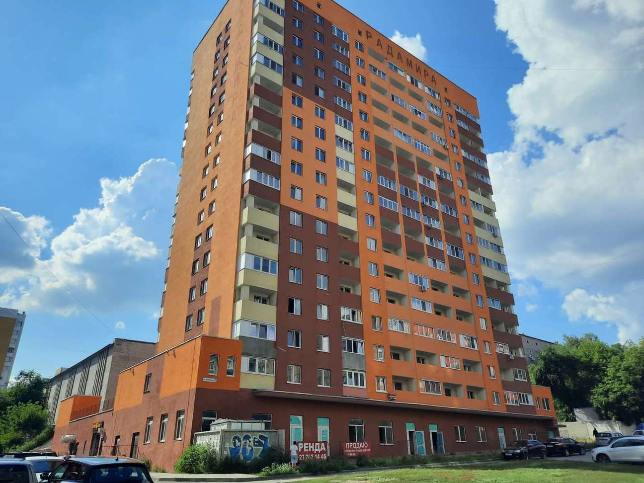 Продажа коммерческой недвижимости, 60м <sup>2</sup>, Самара, Запорожская улица,  22