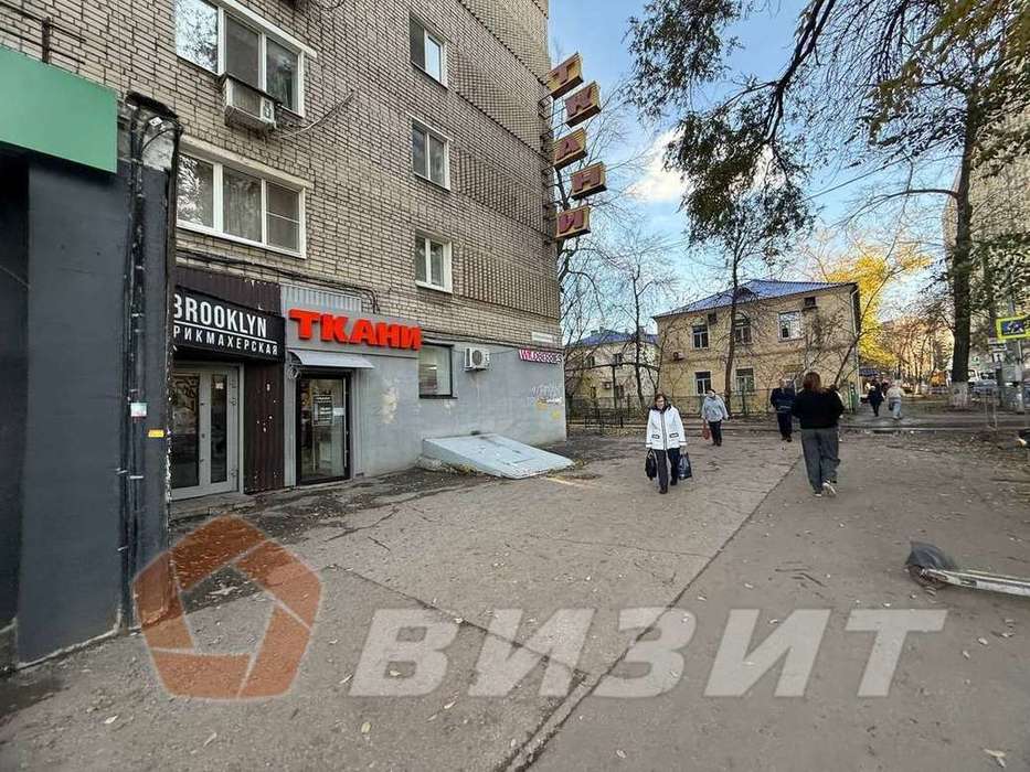 Аренда коммерческой недвижимости, 281м <sup>2</sup>, Самара, Революционная улица,  64