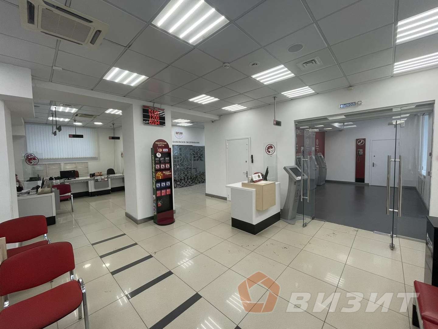 Аренда коммерческой недвижимости, 560м <sup>2</sup>, Самара, Гагарина улица,  95