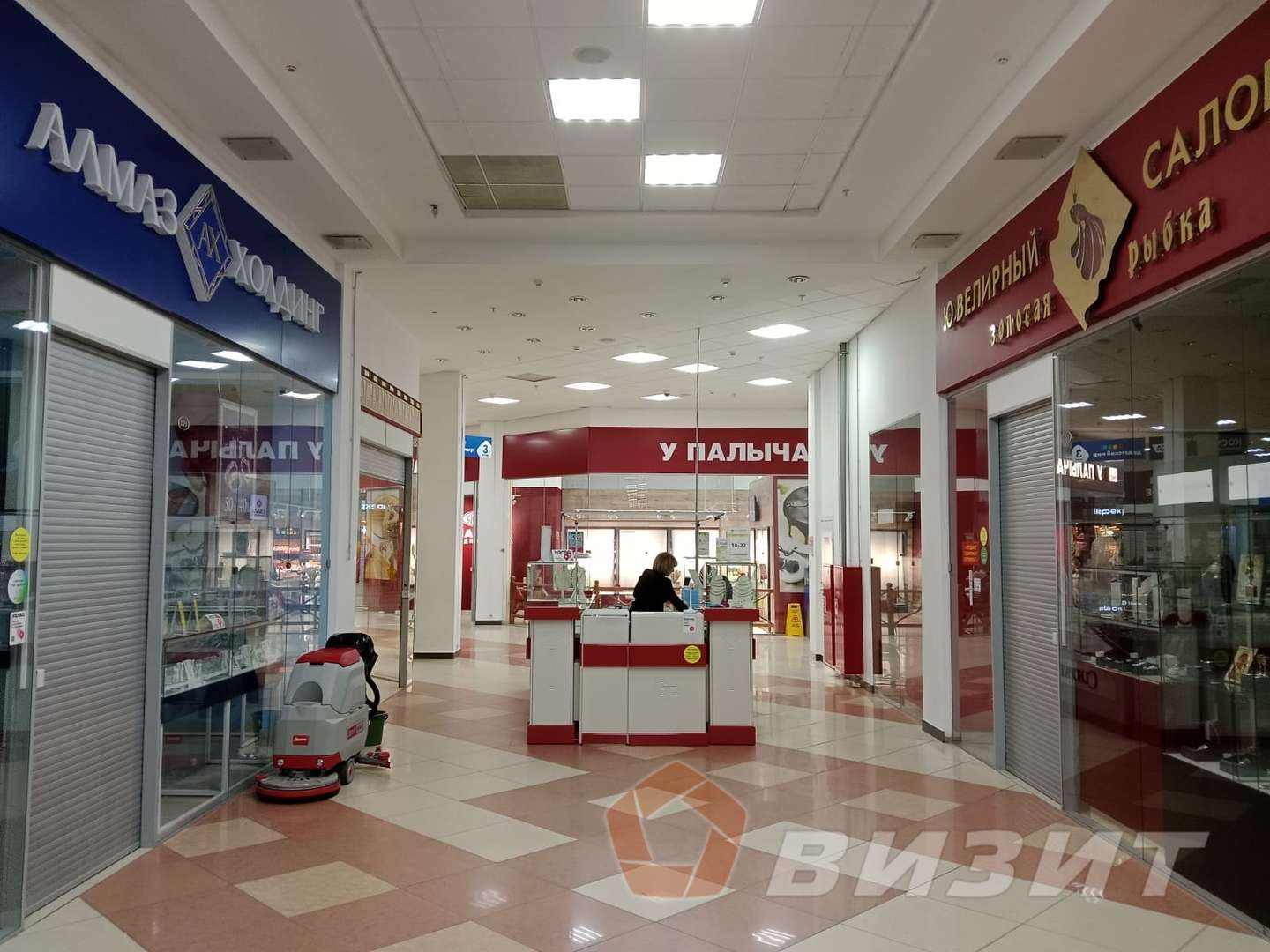 Аренда коммерческой недвижимости, 40м <sup>2</sup>, Новокуйбышевск, Победы проспект,  1ж