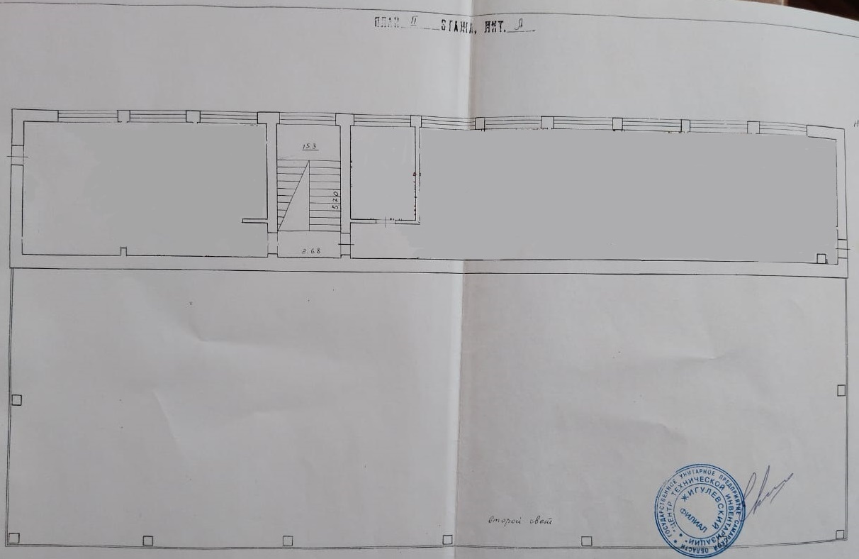 Продажа коммерческой недвижимости, 1323м <sup>2</sup>, Жигулевск, Песочная улица,  1