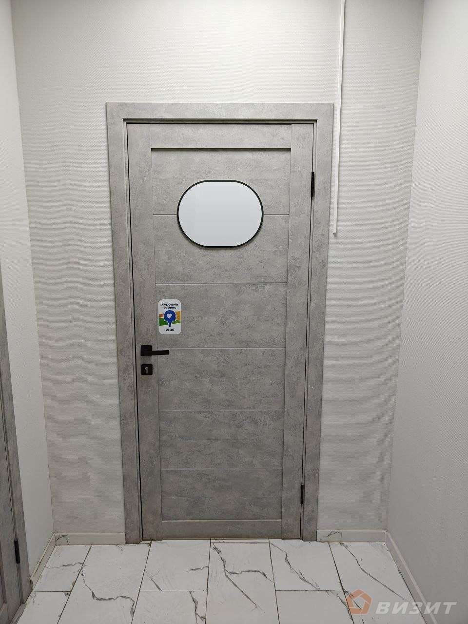 Продажа коммерческой недвижимости, 37м <sup>2</sup>, Самара, Революционная улица,  70к1