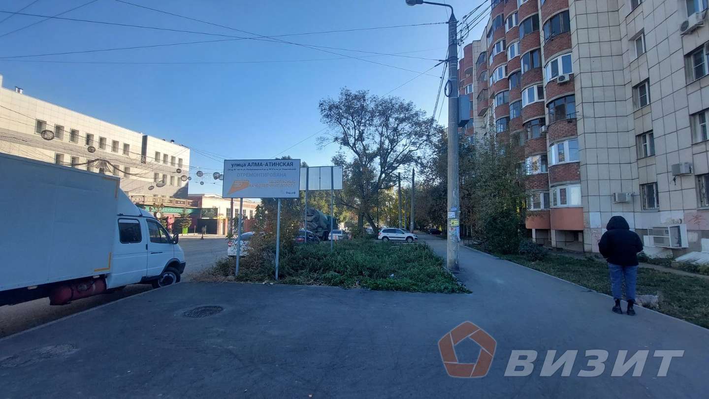 Аренда коммерческой недвижимости, 45м <sup>2</sup>, Самара, Алма-Атинская улица,  38