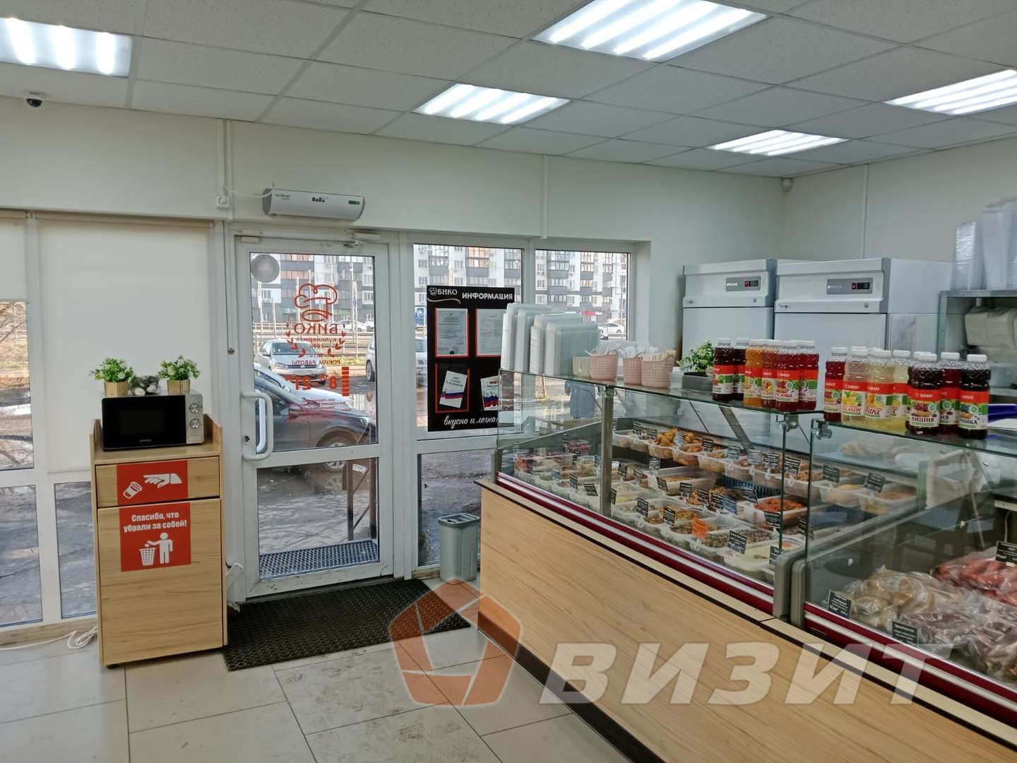 Аренда коммерческой недвижимости, 50м <sup>2</sup>, Самара, Московское шоссе,  292а