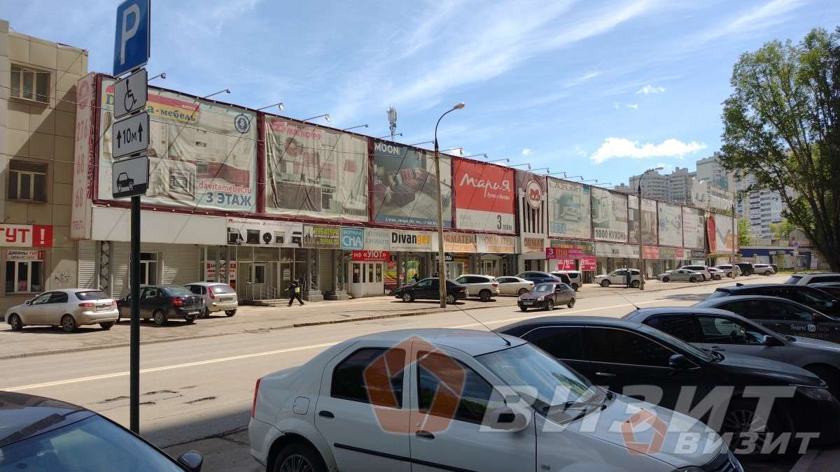 Продажа коммерческой недвижимости, 37м <sup>2</sup>, Самара, Революционная улица,  70к1