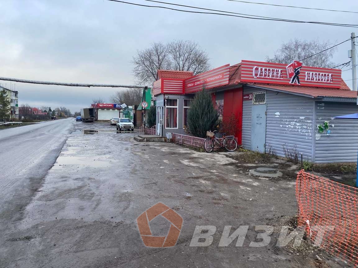 Аренда коммерческой недвижимости, 122м <sup>2</sup>, Красный Яр, Комсомольская улица,  263а