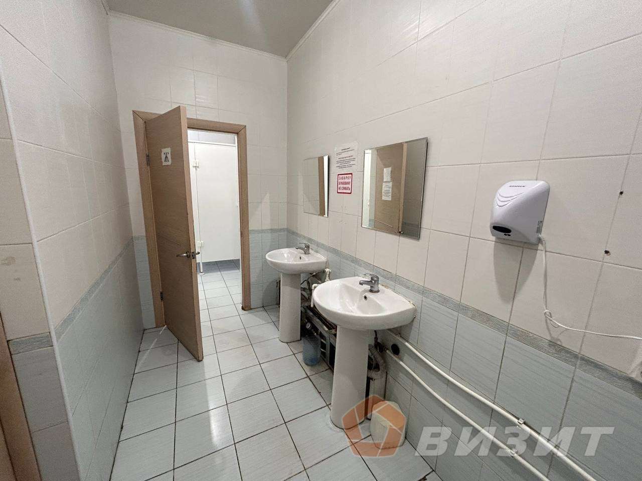 Аренда коммерческой недвижимости, 20м <sup>2</sup>, Самара, Санфировой улица,  95к4