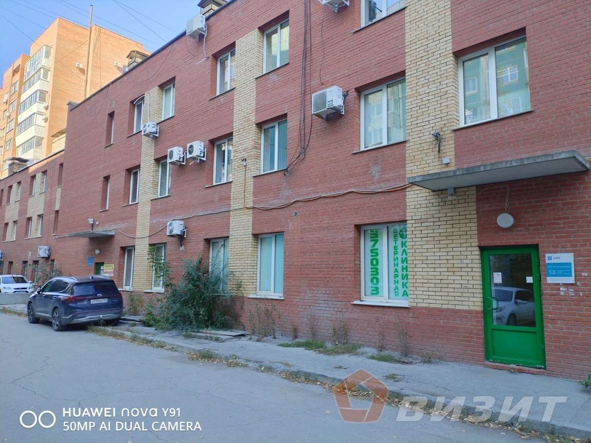 Аренда коммерческой недвижимости, 26м <sup>2</sup>, Самара, Аминева улица