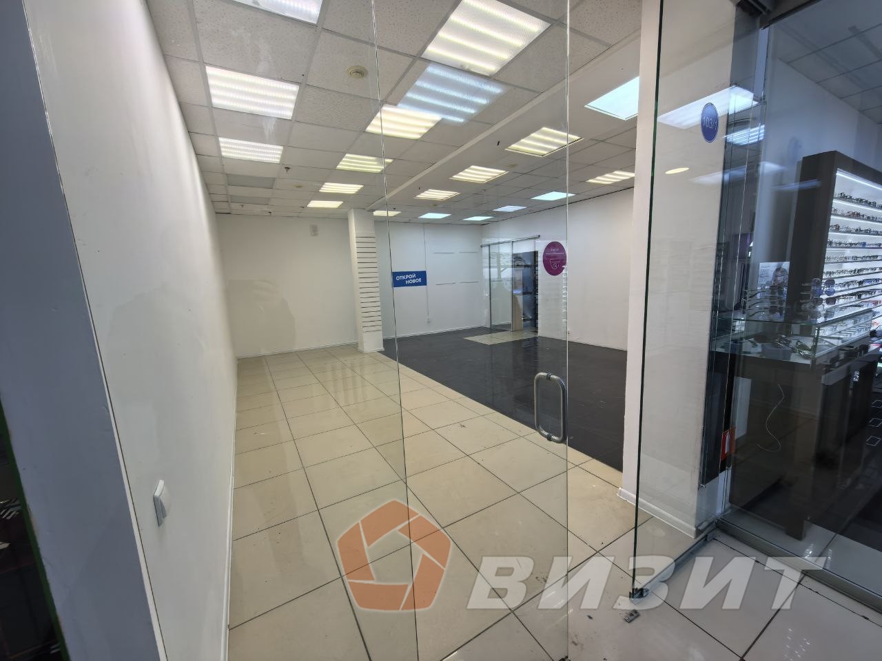 Аренда коммерческой недвижимости, 56м <sup>2</sup>, Самара, Куйбышева улица,  84