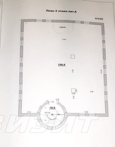 Продажа коммерческой недвижимости, 537м <sup>2</sup>, Самара, Алма-Атинская улица,  17