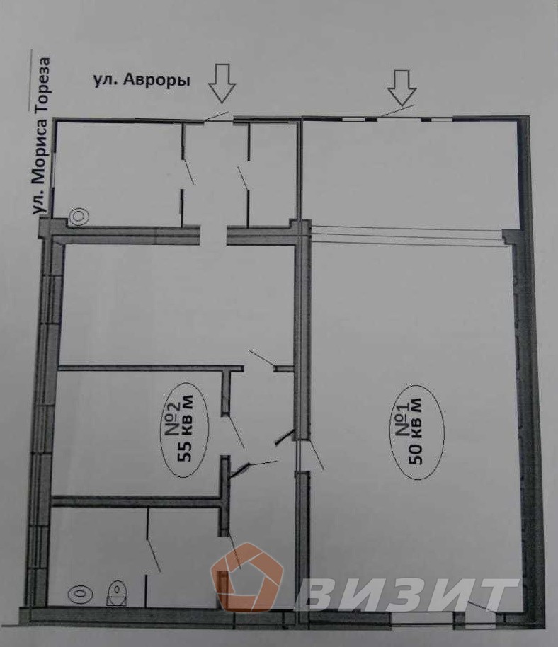 Аренда коммерческой недвижимости, 50м <sup>2</sup>, Самара, Авроры улица,  133