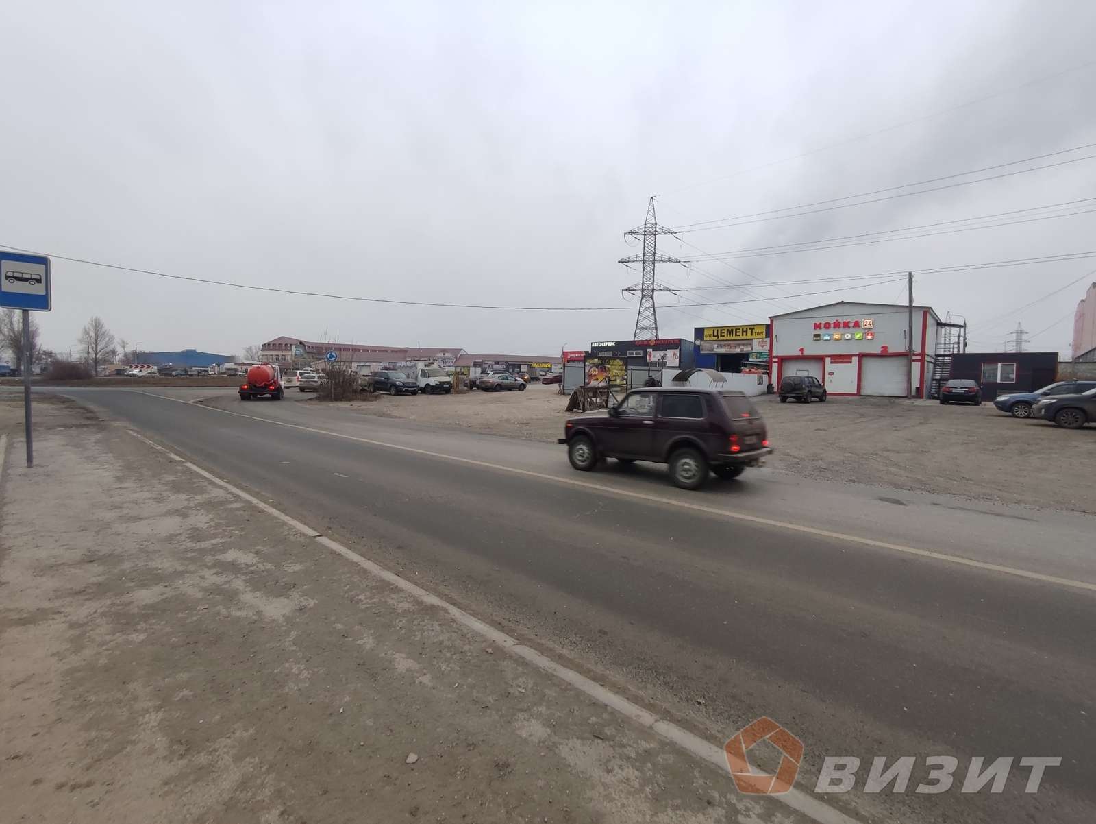 Аренда коммерческой недвижимости, 300м <sup>2</sup>, Самара, Магистральная улица,  80к2