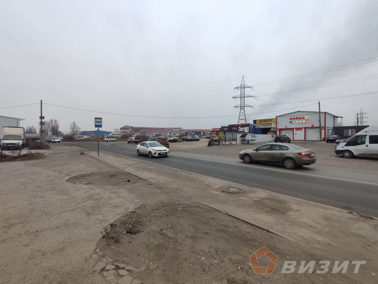 Аренда коммерческой недвижимости, 300м <sup>2</sup>, Самара, Магистральная улица,  80к2