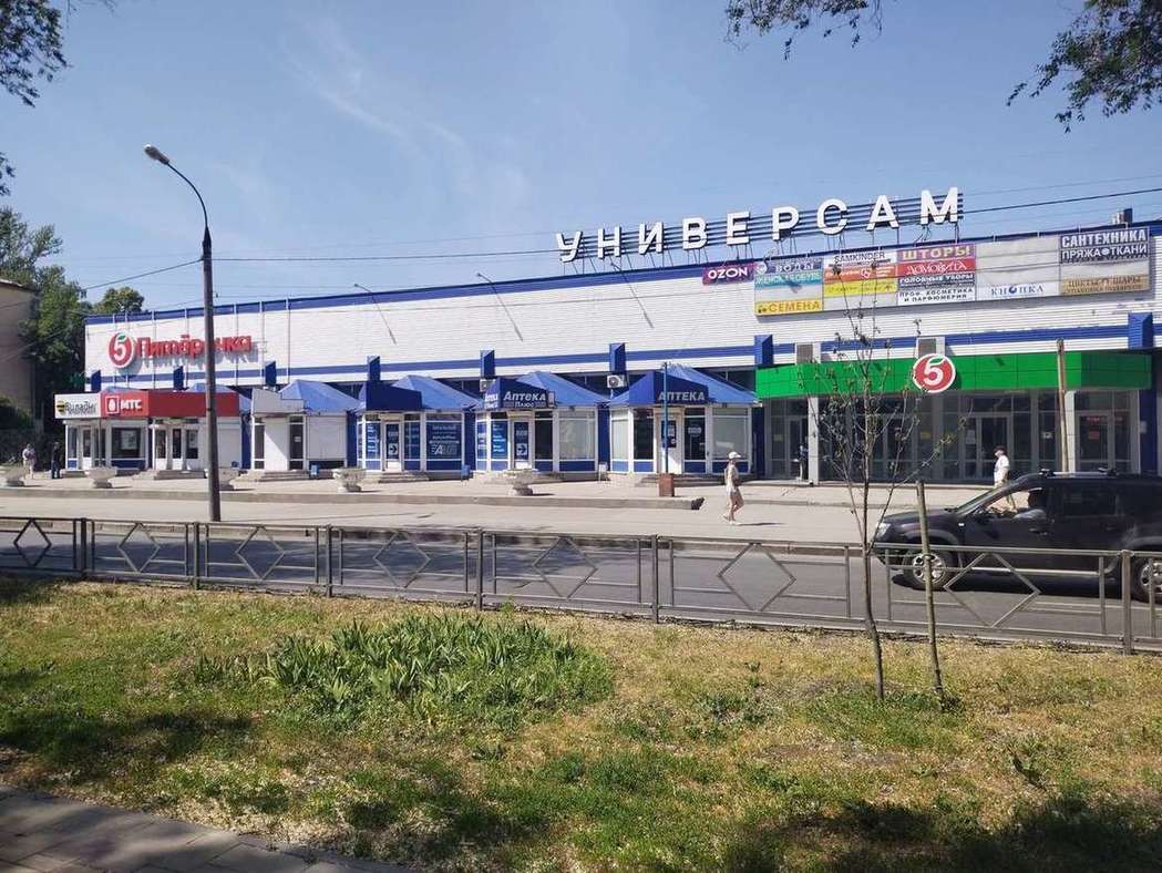 Продажа коммерческой недвижимости, 43м <sup>2</sup>, Самара, Революционная улица,  130