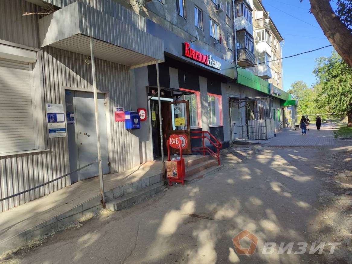 Продажа коммерческой недвижимости, 84м <sup>2</sup>, Самара, Центральная улица,  11