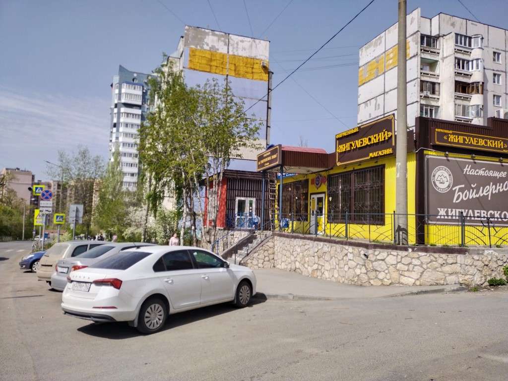 Продажа коммерческой недвижимости, 86м <sup>2</sup>, Самара, Шверника улица,  15