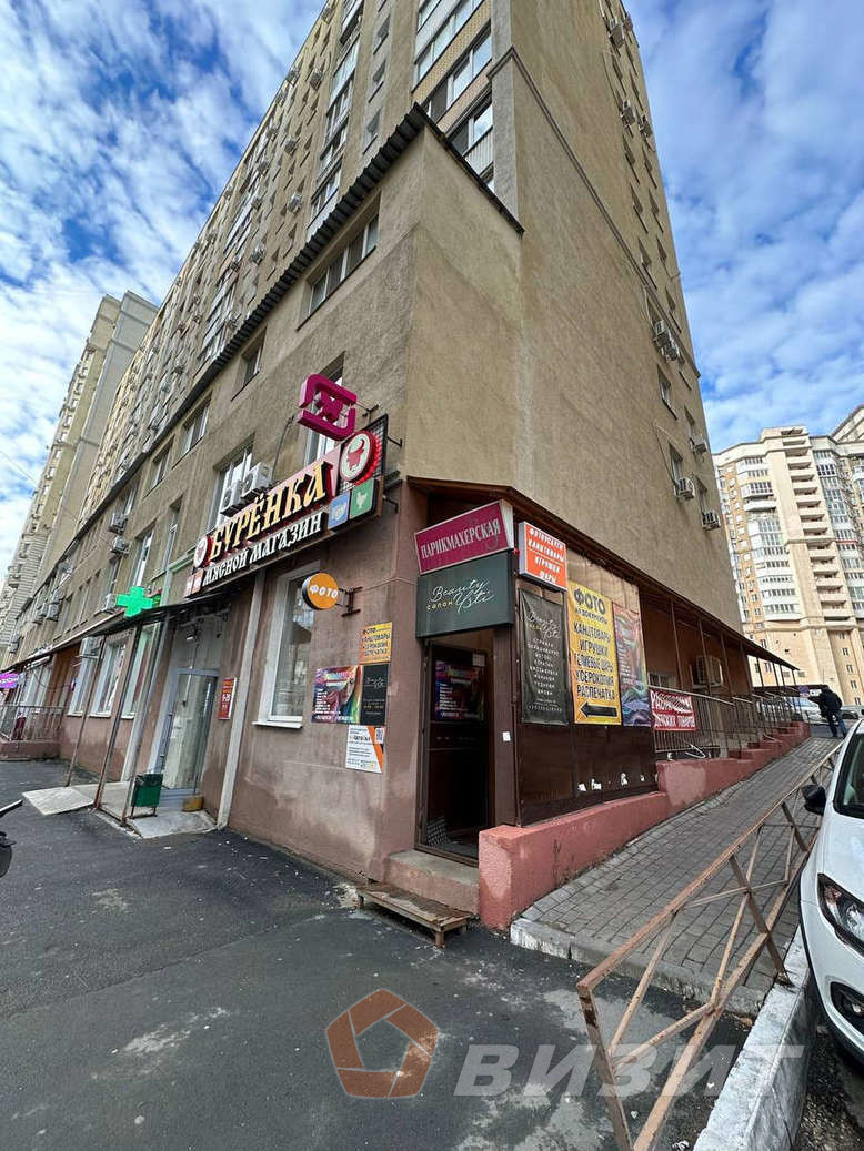 Продажа коммерческой недвижимости, 41м <sup>2</sup>, Самара, Стара-Загора улица,  46