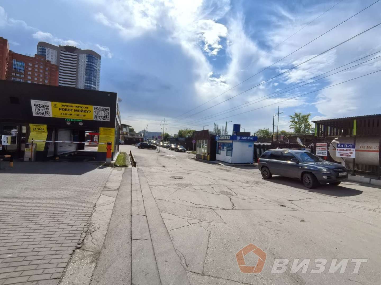 Продажа коммерческой недвижимости, 24м <sup>2</sup>, Самара, Московское шоссе,  27аК