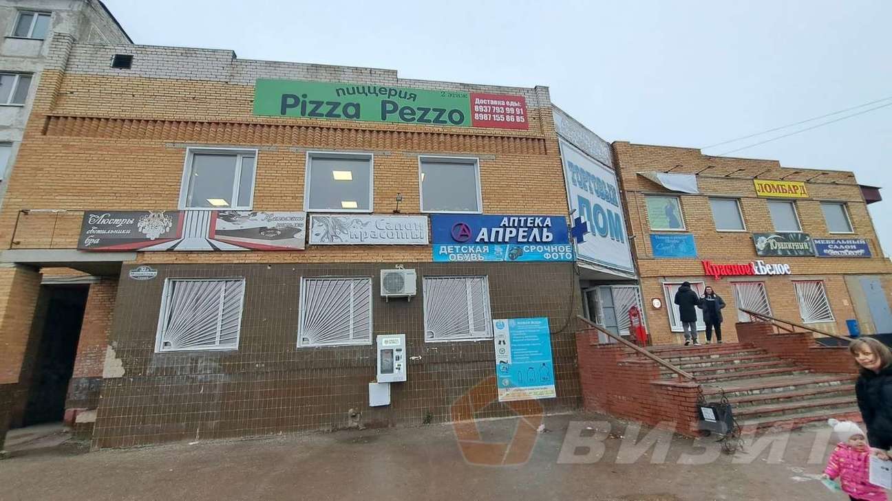 Продажа коммерческой недвижимости, 1109м <sup>2</sup>, Самарская, улица Мамистова,  32А