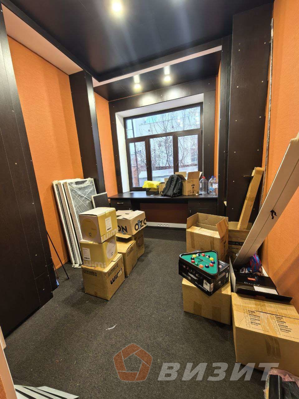 Продажа коммерческой недвижимости, 197м <sup>2</sup>, Самара, Алексея Толстого улица,  45а