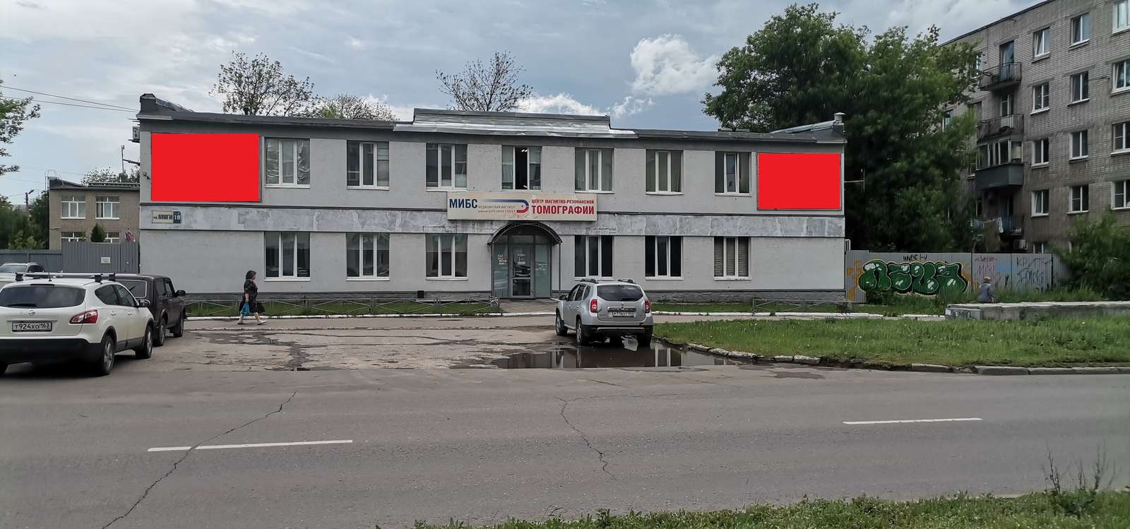 Аренда коммерческой недвижимости, 127м <sup>2</sup>, Самара, Мяги улица,  24А