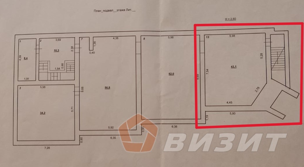 Аренда коммерческой недвижимости, 43м <sup>2</sup>, Самара, Бобруйская улица,  89
