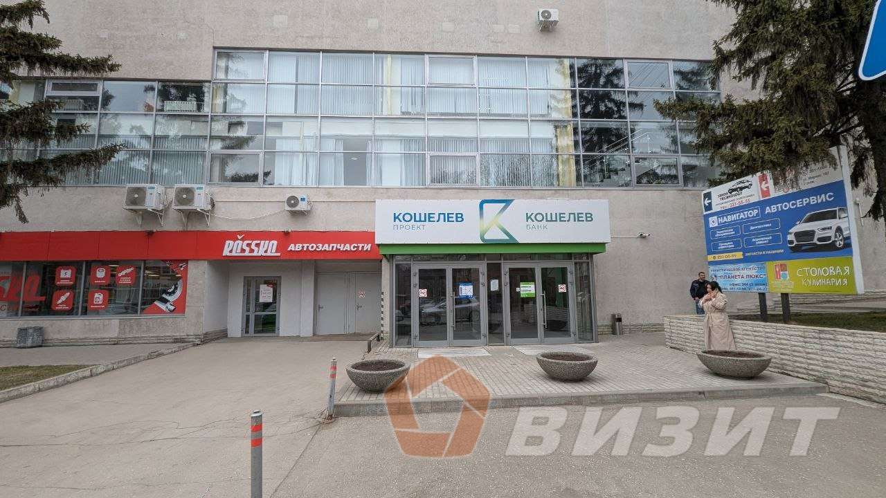 Аренда коммерческой недвижимости, 120м <sup>2</sup>, Самара, Мирная улица,  162