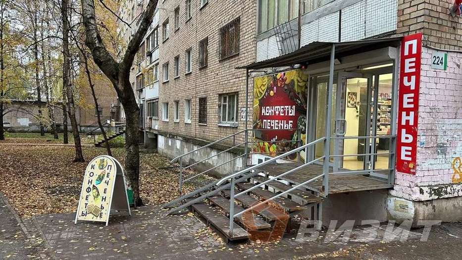 Продажа коммерческой недвижимости, 180м <sup>2</sup>, Самара, Кирова проспект,  224