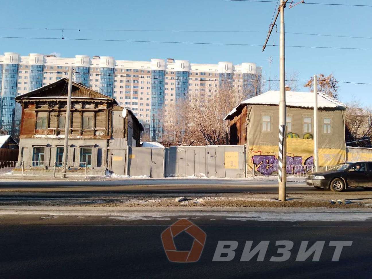 Продажа коммерческой недвижимости, 13м <sup>2</sup>, Самара, Арцыбушевская улица,  136