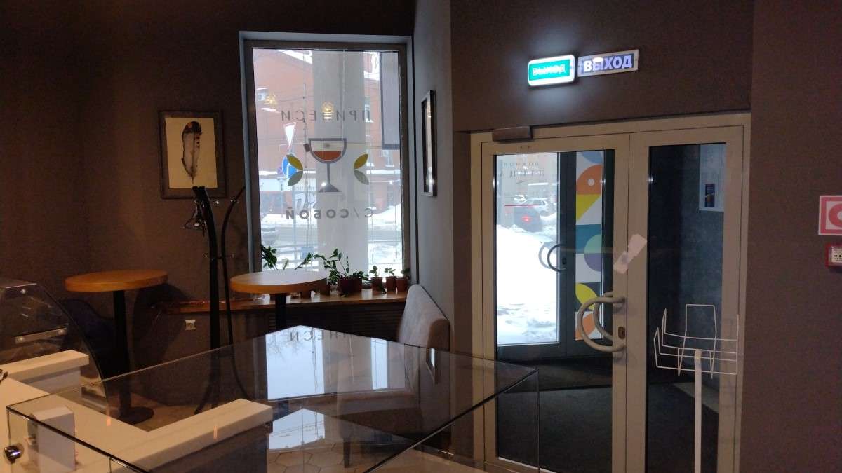 Аренда коммерческой недвижимости, 500м <sup>2</sup>, Самара, Мичурина улица,  21