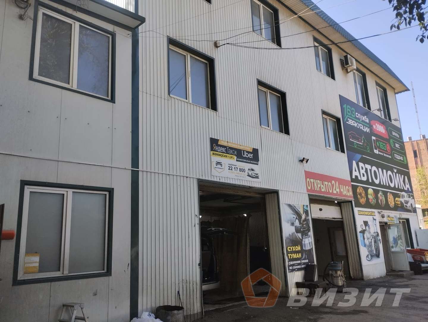 Аренда коммерческой недвижимости, 240м <sup>2</sup>, Самара, Алма-Атинская улица,  89