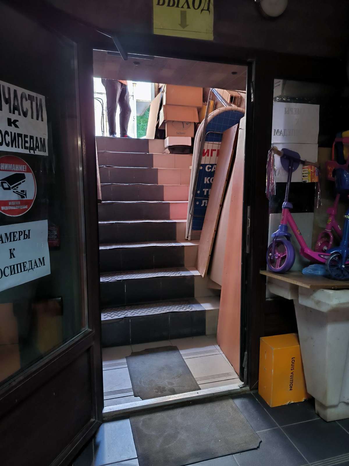 Продажа коммерческой недвижимости, 170м <sup>2</sup>, Самара, Дзержинского улица,  24