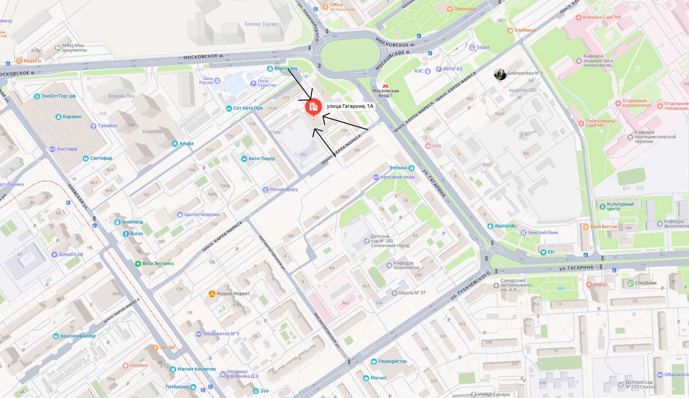 Аренда коммерческой недвижимости, 370м <sup>2</sup>, Самара, Гагарина улица,  1а