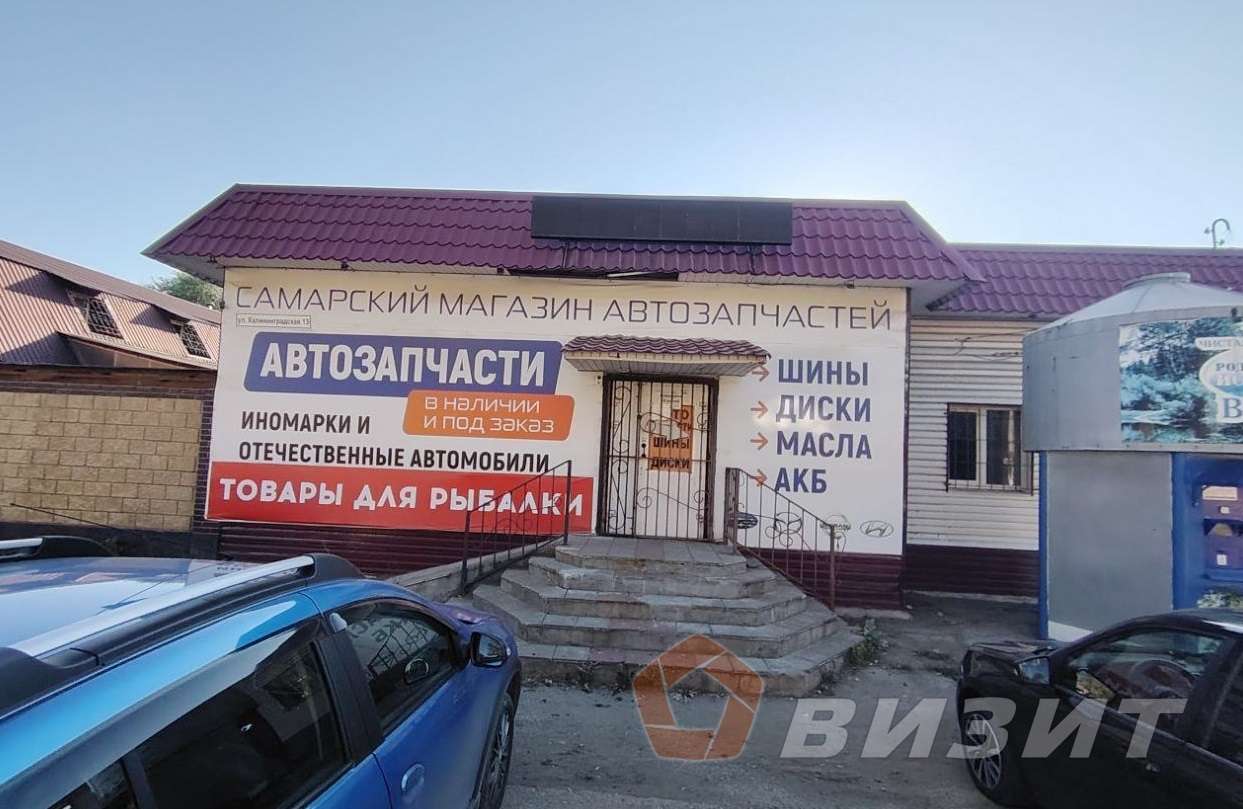 Аренда коммерческой недвижимости, 112м <sup>2</sup>, Самара, Калининградская улица,  13