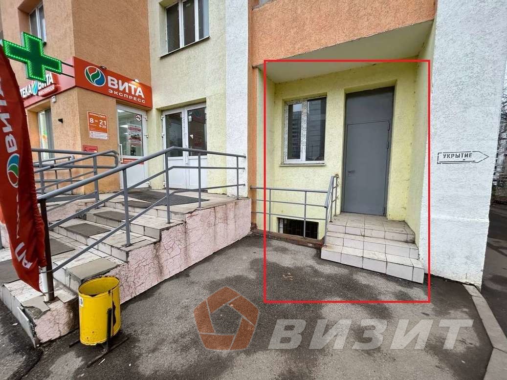 Аренда коммерческой недвижимости, 96м <sup>2</sup>, Новокуйбышевск, Свердлова улица,  17