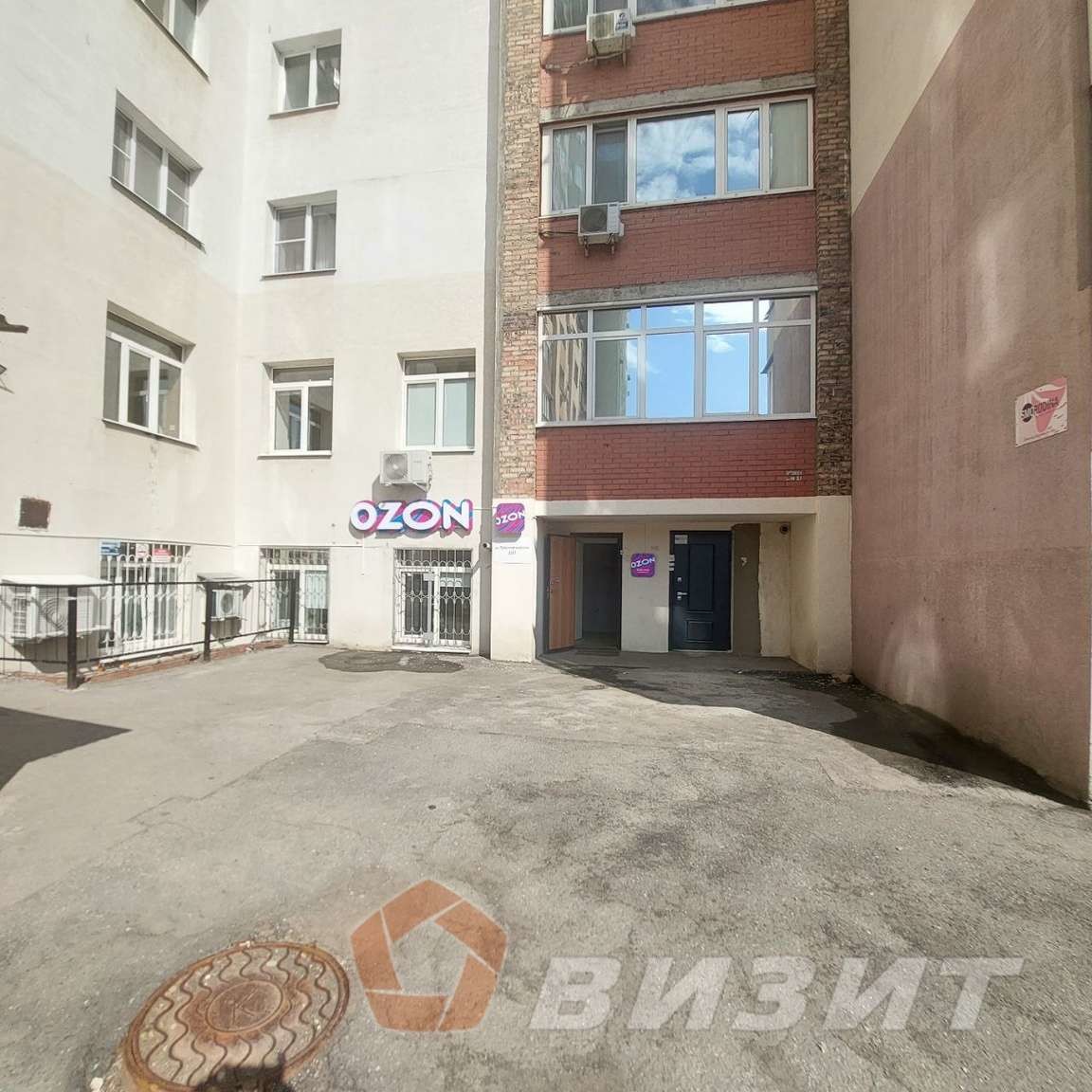 Продажа коммерческой недвижимости, 82м <sup>2</sup>, Самара, Красноармейская улица,  103