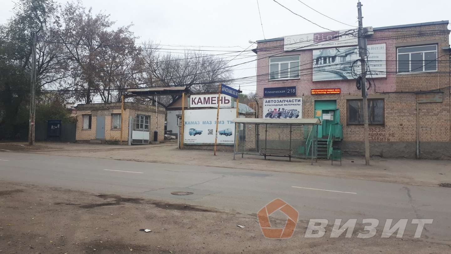 Продажа коммерческой недвижимости, 621м <sup>2</sup>, Самара, Клиническая улица,  257к1